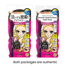 Heroine Make waterproof eyeliner close-up shows smudge-proof wear.
