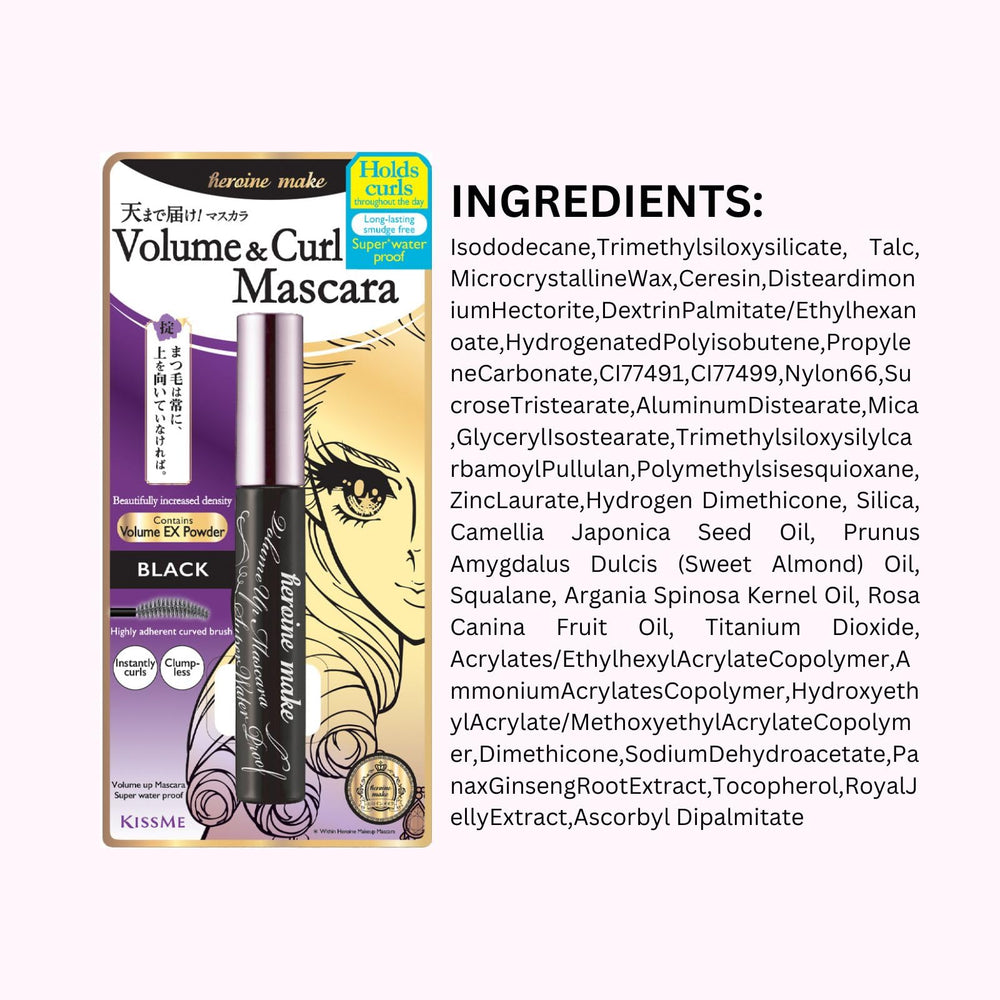 Heroine Make KissMe packaging highlights premium Japanese quality