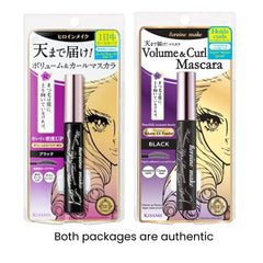 Heroine Make KissMe mascara application closeup shows rich black definition