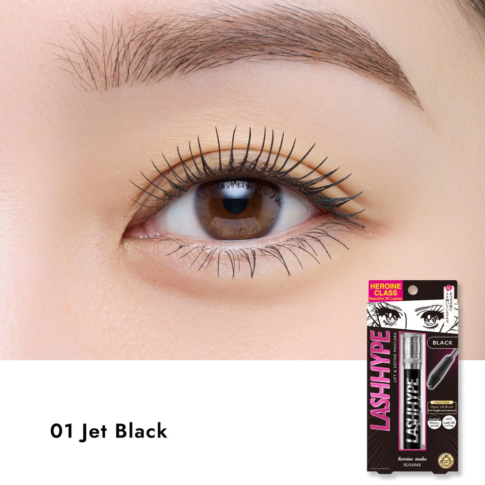 Heroine Make Lash Hype application steps image showcases smooth, clump-free layering.