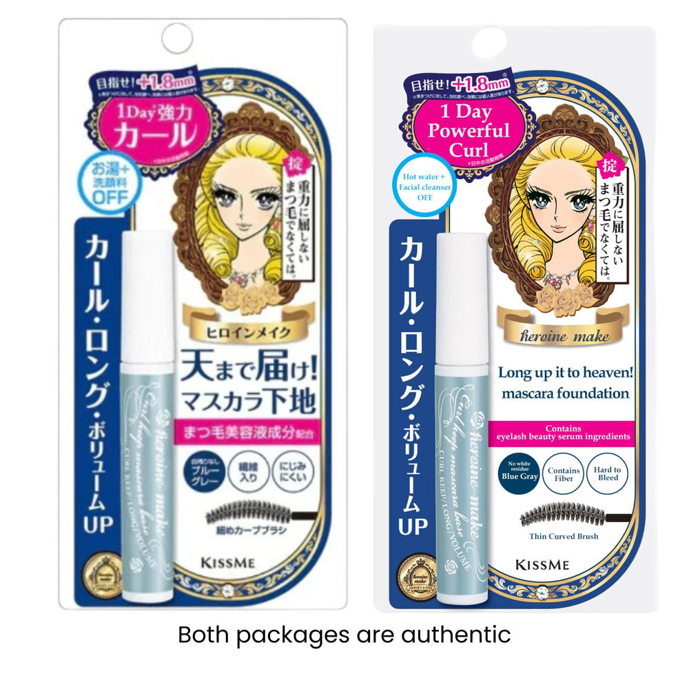Heroine Make mascara base brush applying coat to boost lash volume