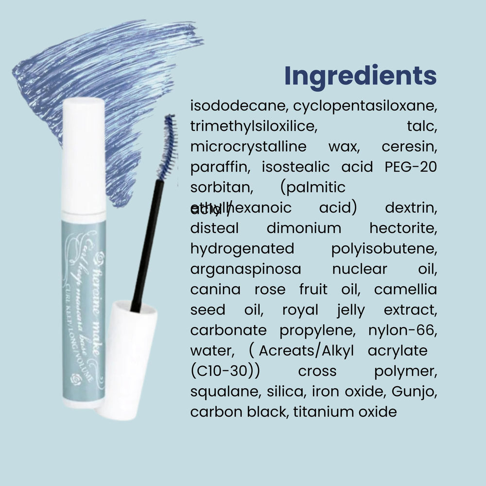 Heroine Make fragrance free base suitable for sensitive eyes