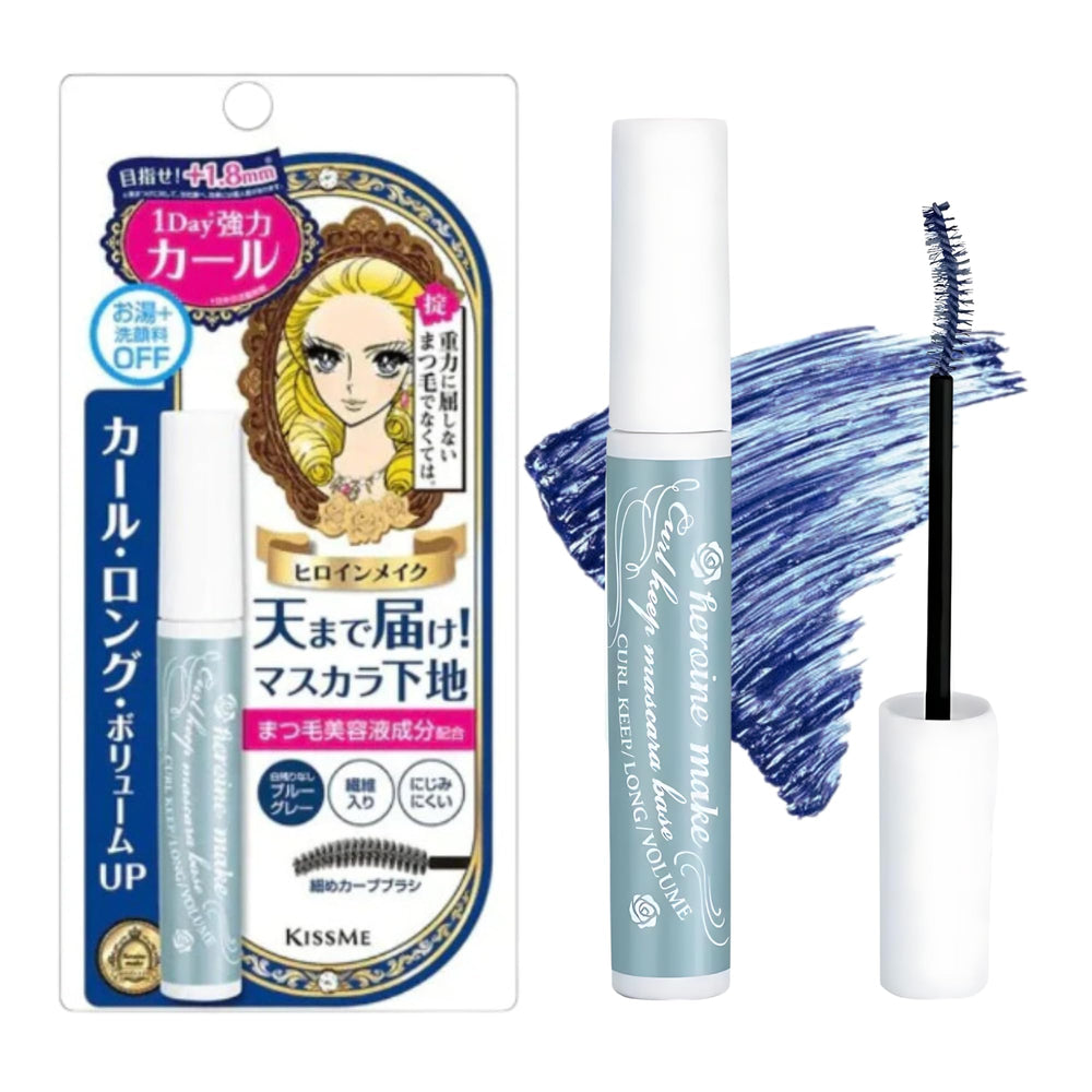 Heroine Make lash mascara base tube ready for length and curl enhancement