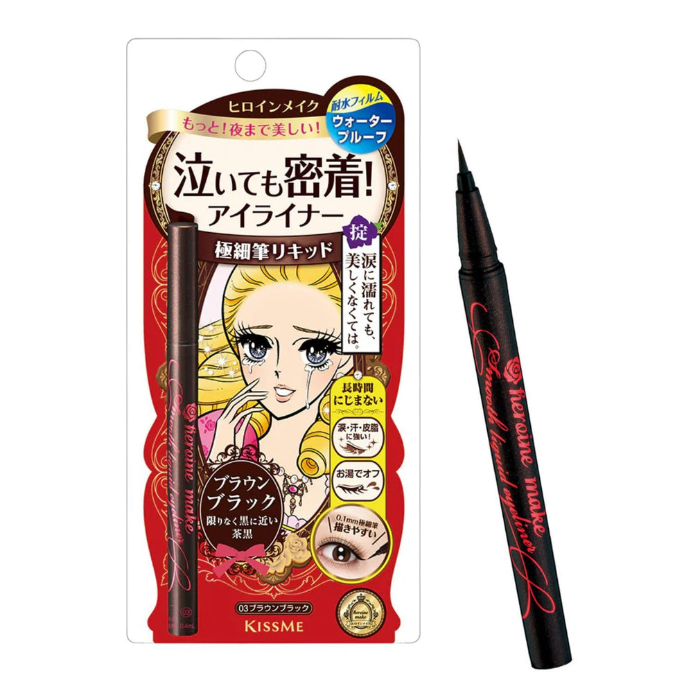 Heroine Make liquid eyeliner 0-1mm tip close-up shows precise control for bold lines