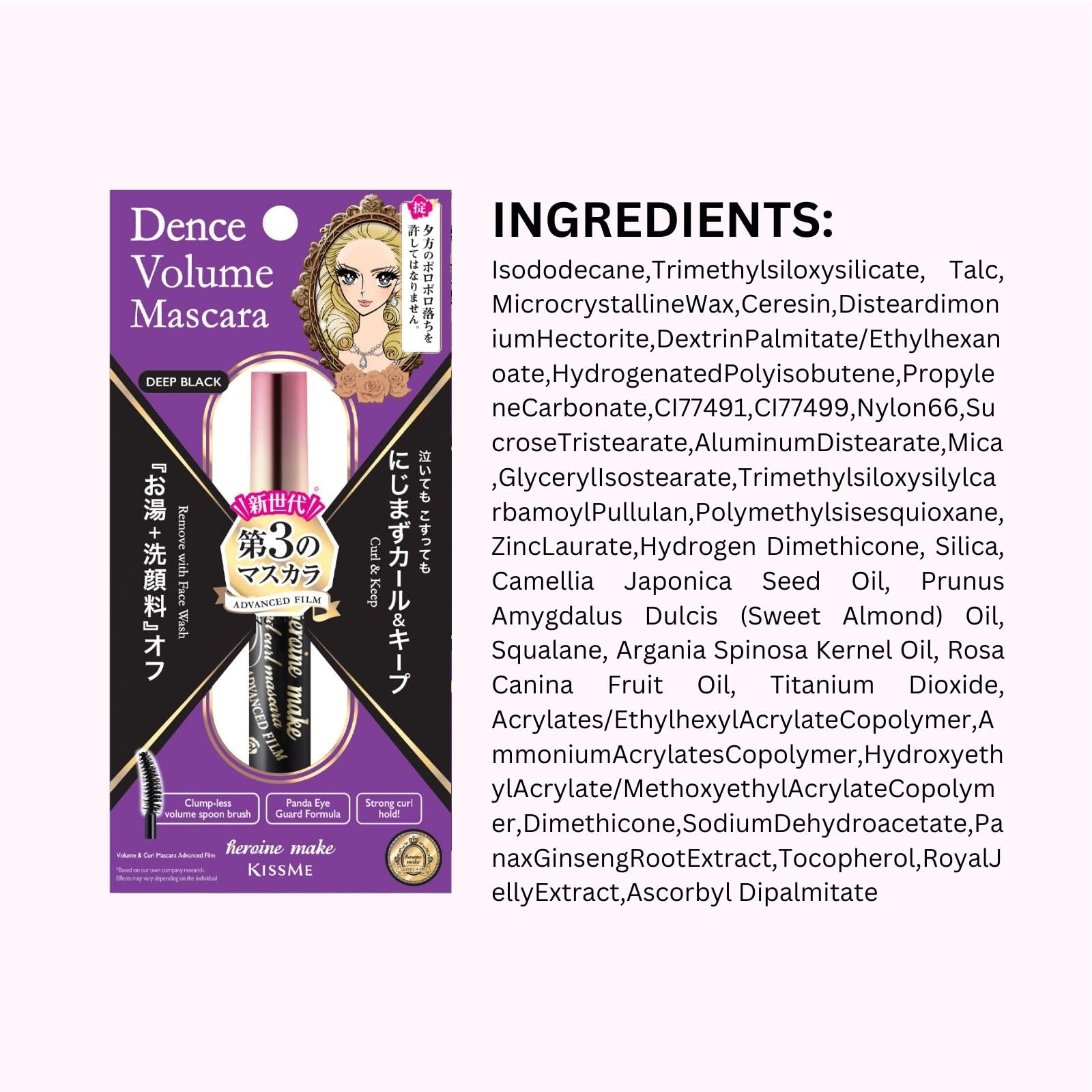 Heroine Make made-in-japan packaging signals premium quality