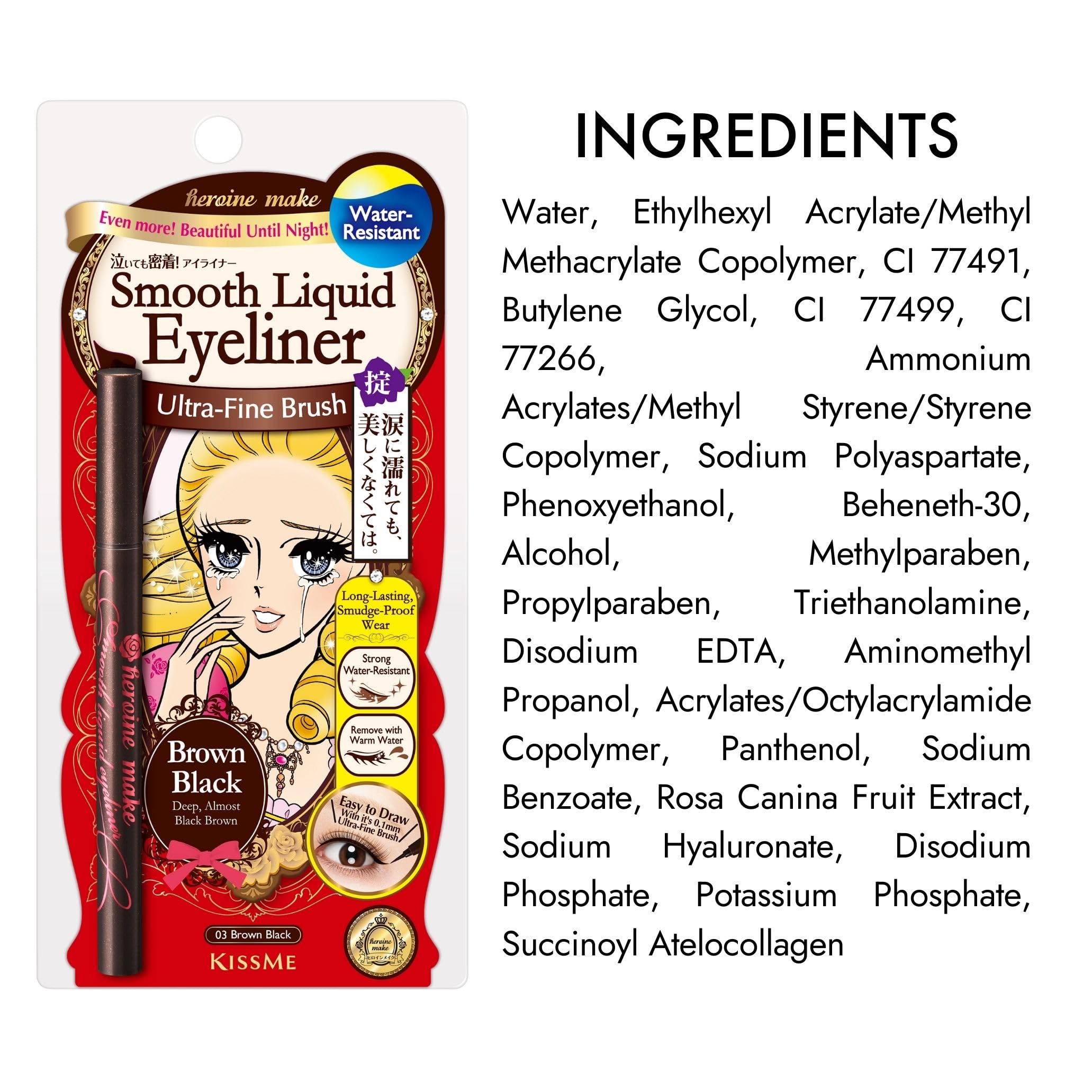 Heroine Make made-in-Japan precision eyeliner packaging and quality