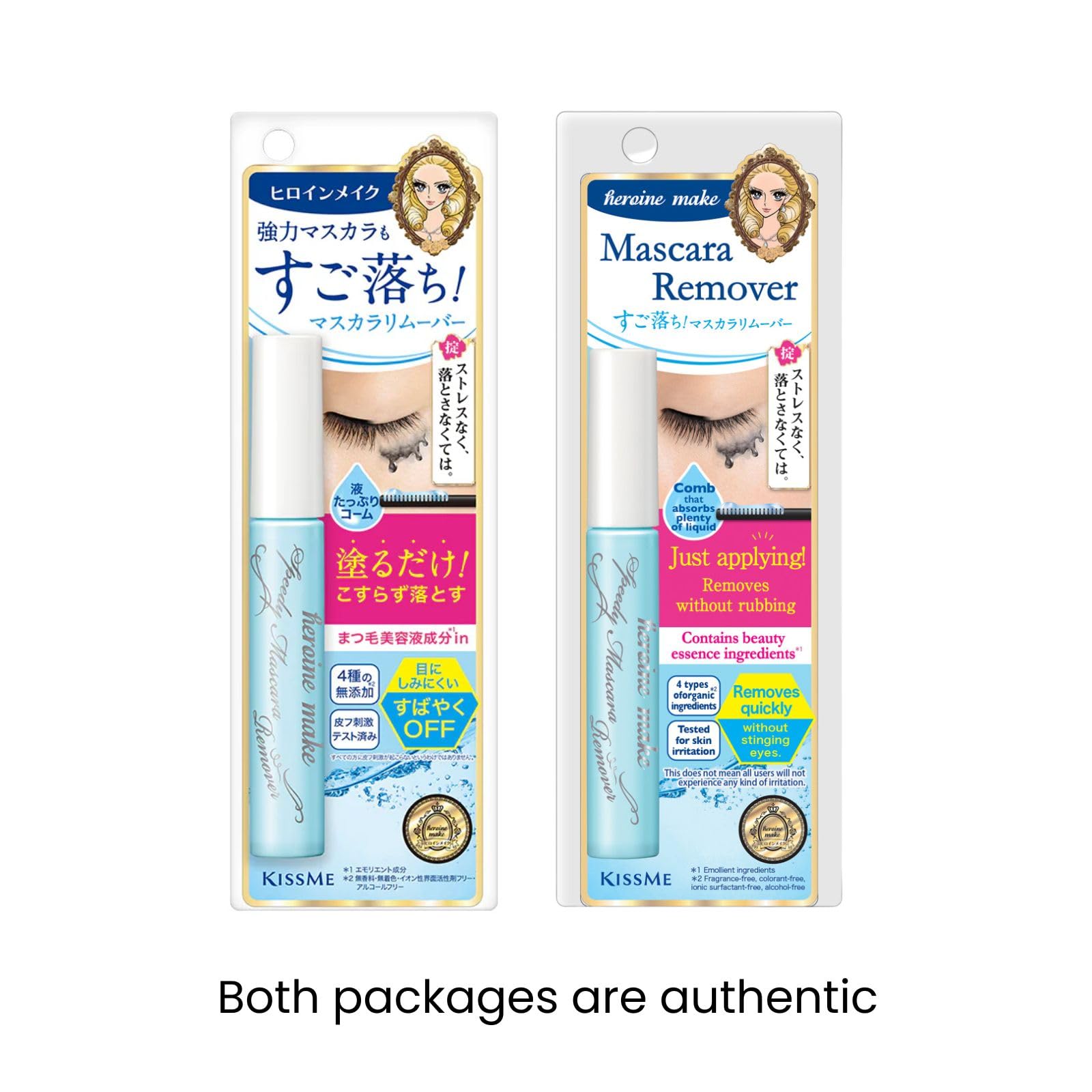 Heroine Make Mascara Remover applicator close-up for precise lash cleansing.