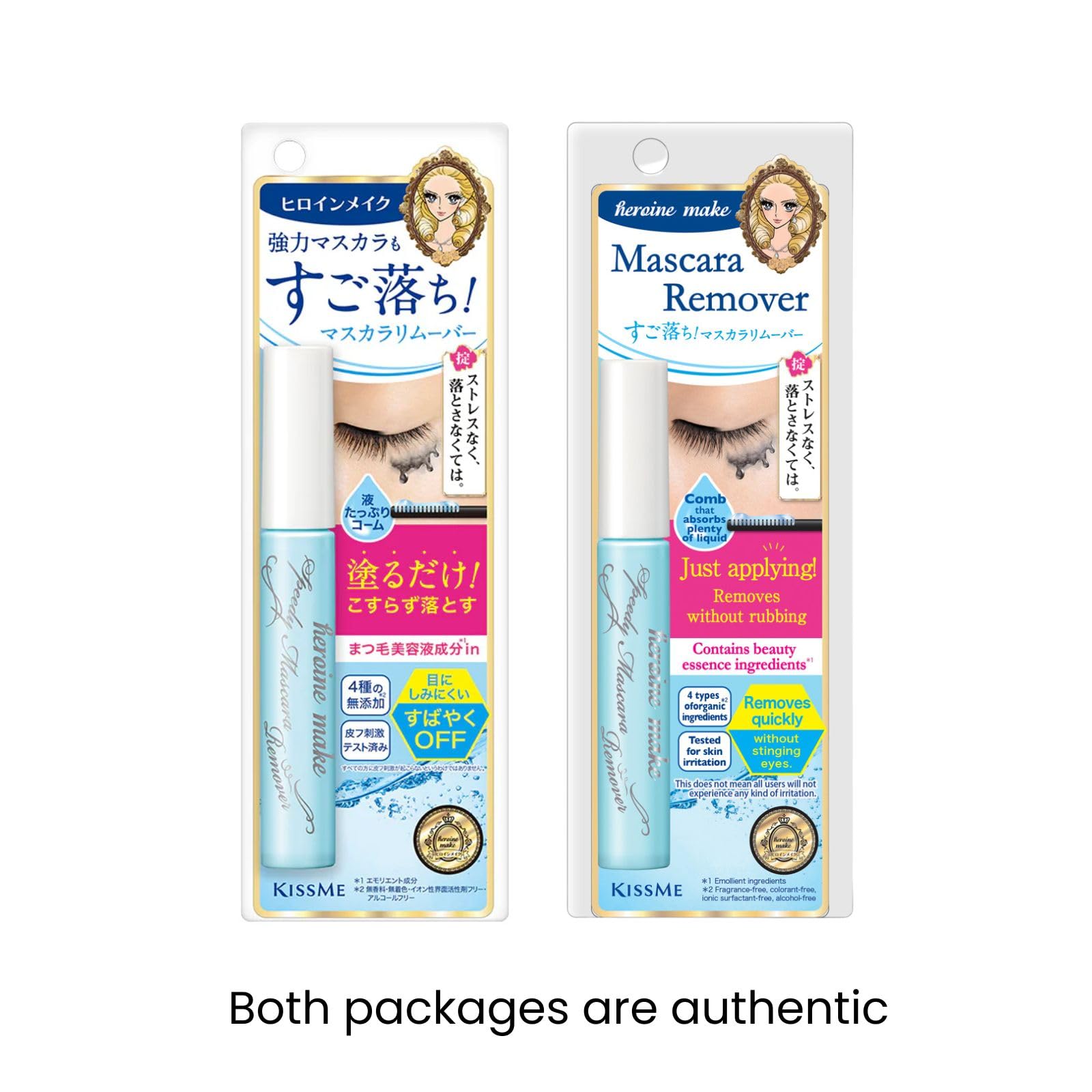 Heroine Make mascara remover brush closeup highlights precision applicator for complete cleansing.