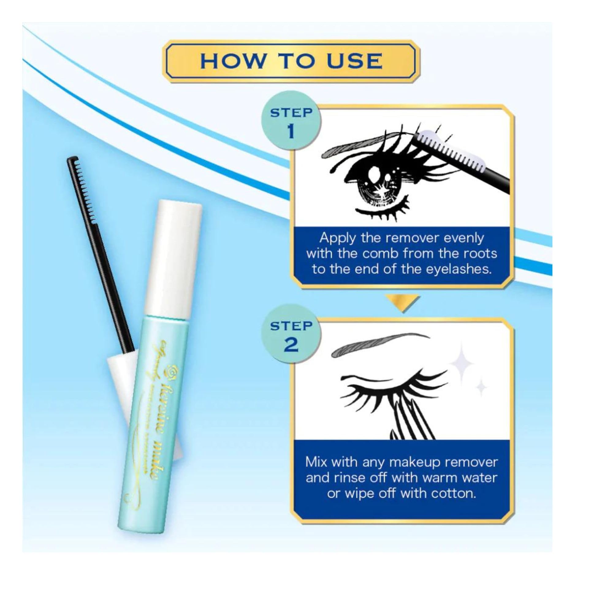 Heroine Make mascara remover nourishes lashes with camellia oil for daily care.