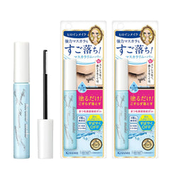 Heroine Make mascara remover packaging shows travel-friendly design.