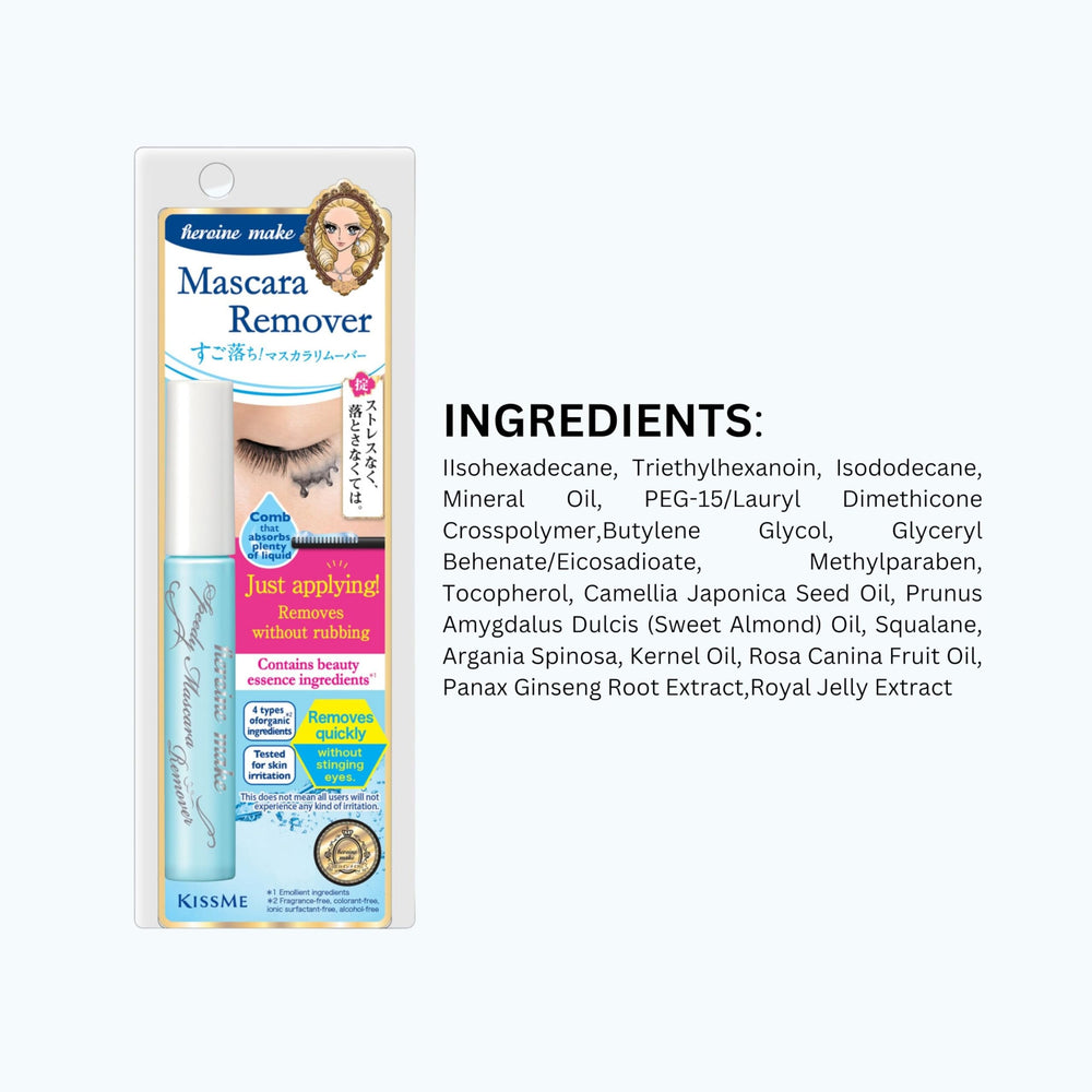 Heroine Make Mascara Remover non-irritating formula for sensitive eyes close-up.