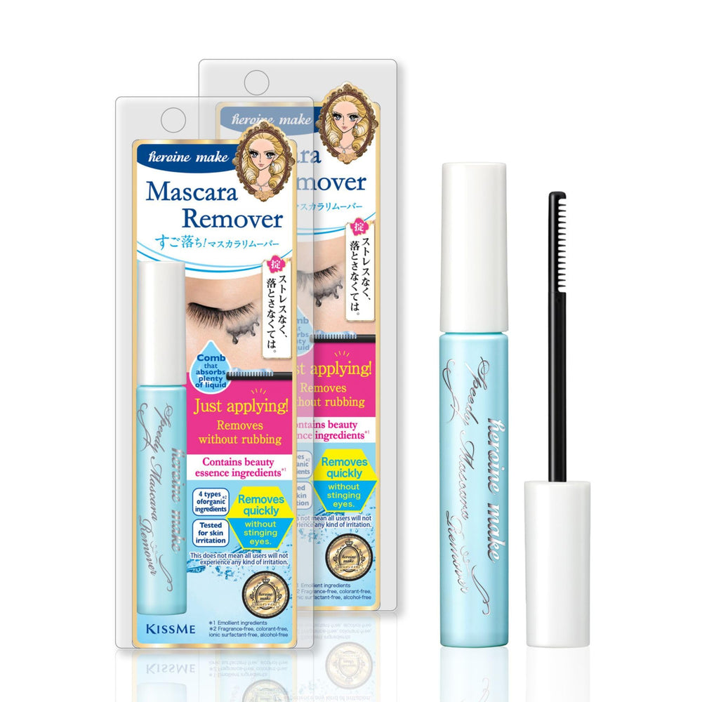 Heroine Make Mascara Remover travel-pack ideal for daily routines.