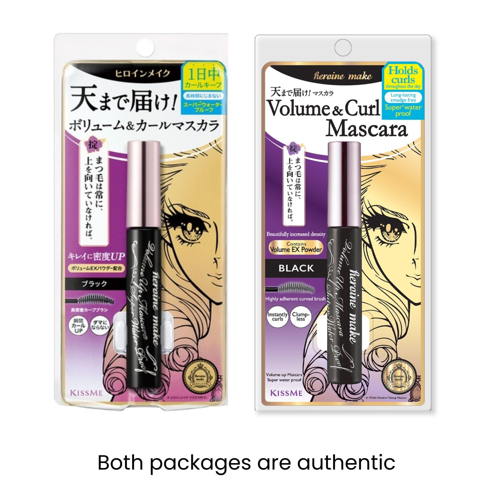 Heroine Make Memory-Shape Polymer supports curl hold throughout the day.