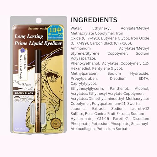 Heroine Make natural brown shade swatches for versatile everyday elegance.