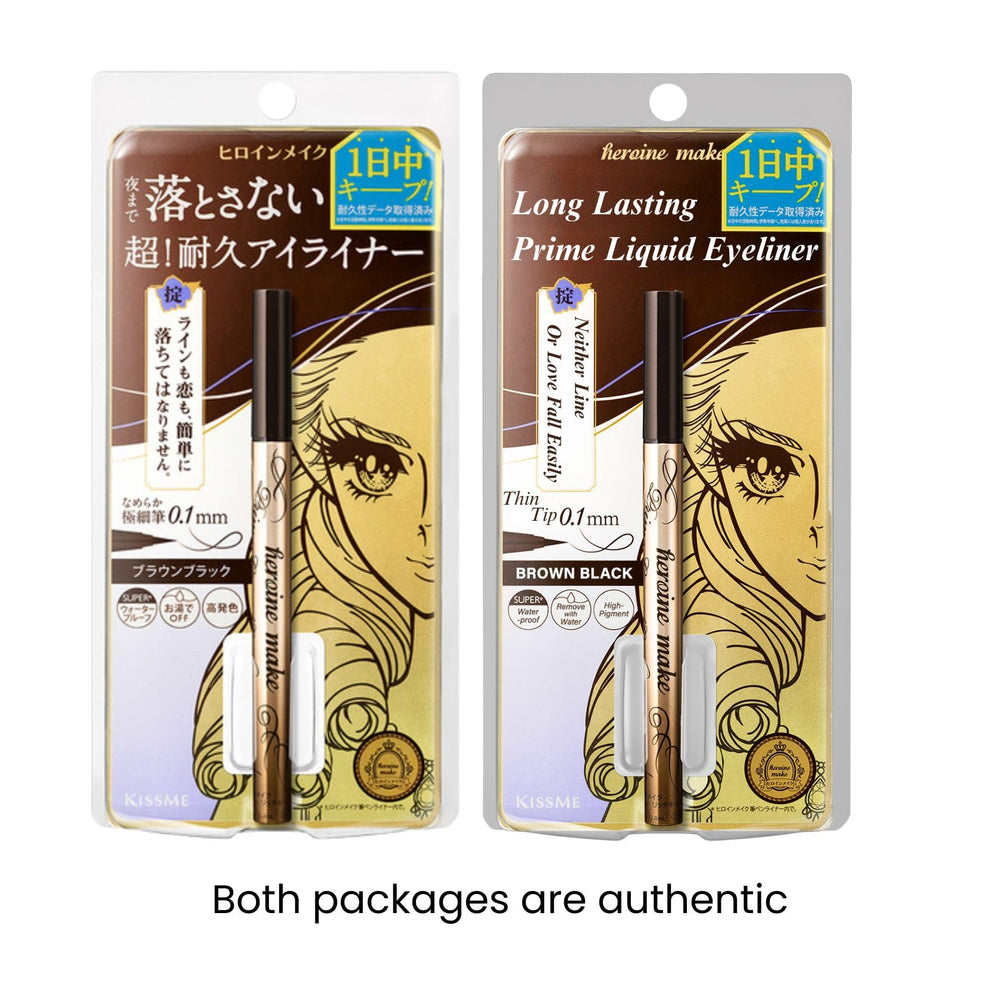Heroine Make prime series packaging highlights quality and long-wear potential.