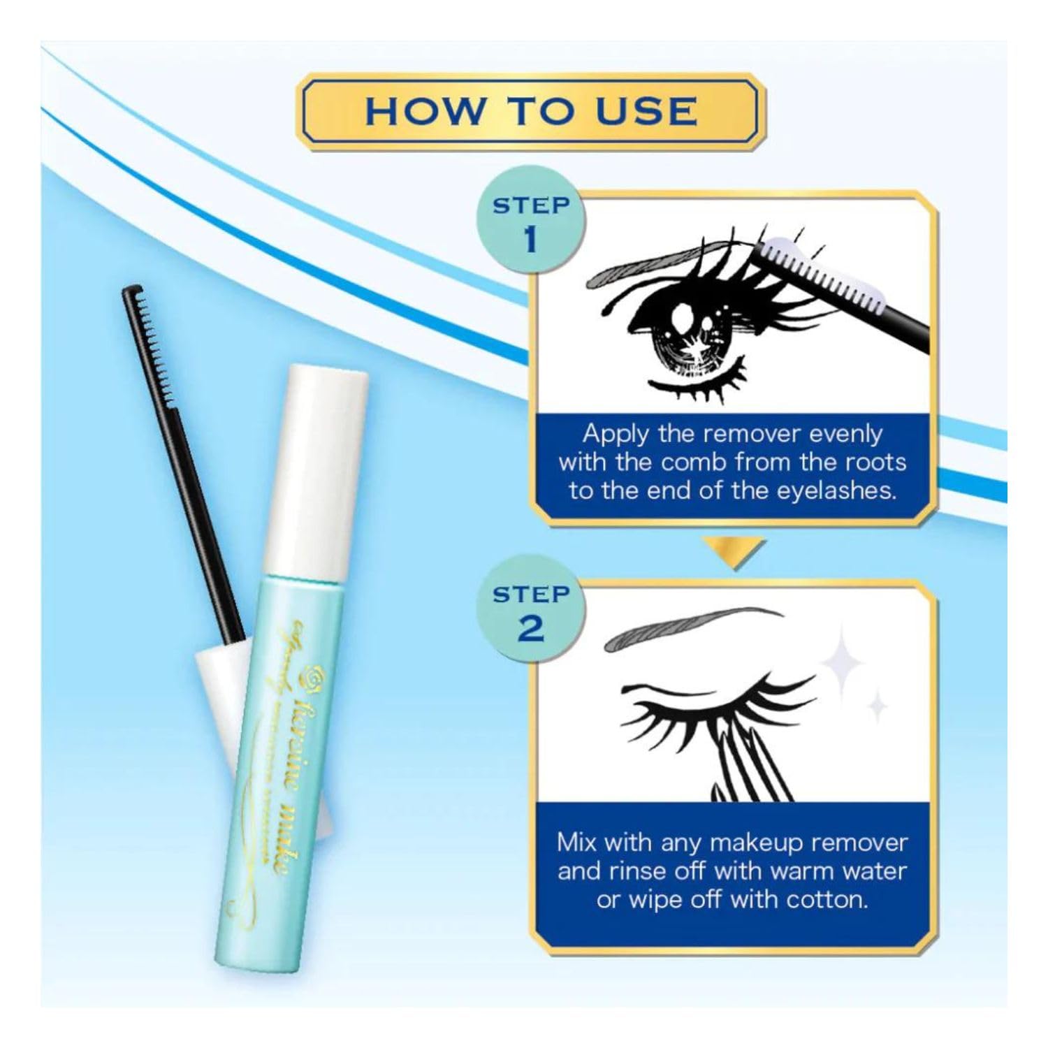 Heroine Make Speedy Mascara Remover packaging highlighting travel-friendly size.