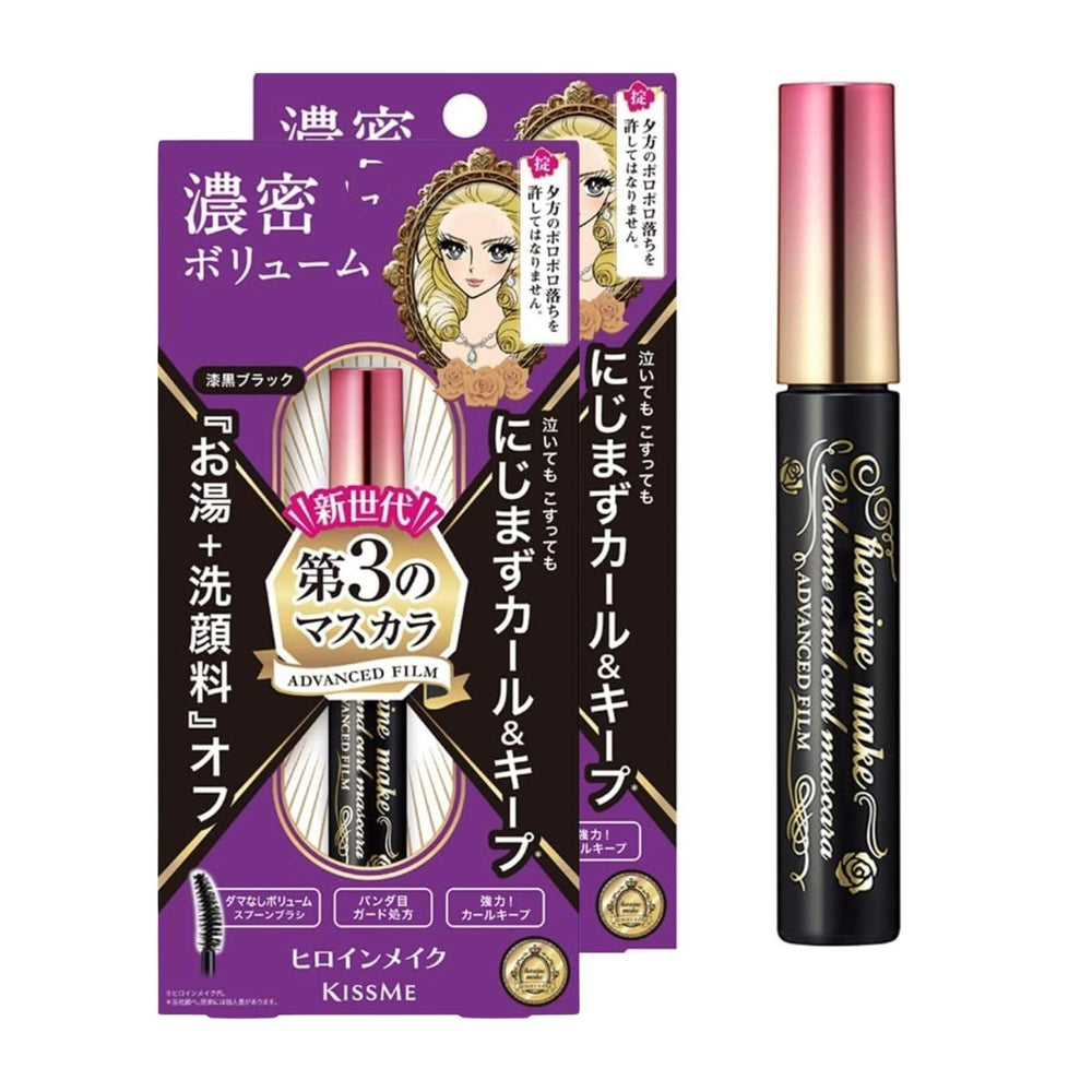 Heroine Make tubing mascara waterproof bottle shows durable, smudge-resistant formula