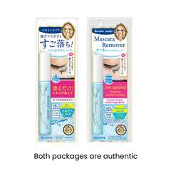 Heroine Make Ultra-Strong Waterproof formula resists tears and humidity.