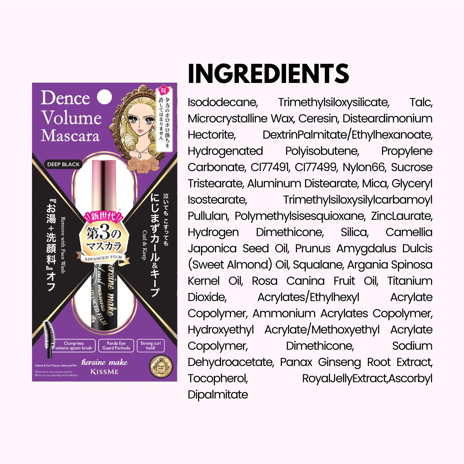 Heroine Make Volume & Curl Mascara made in Japan stamp signals quality craftsmanship.