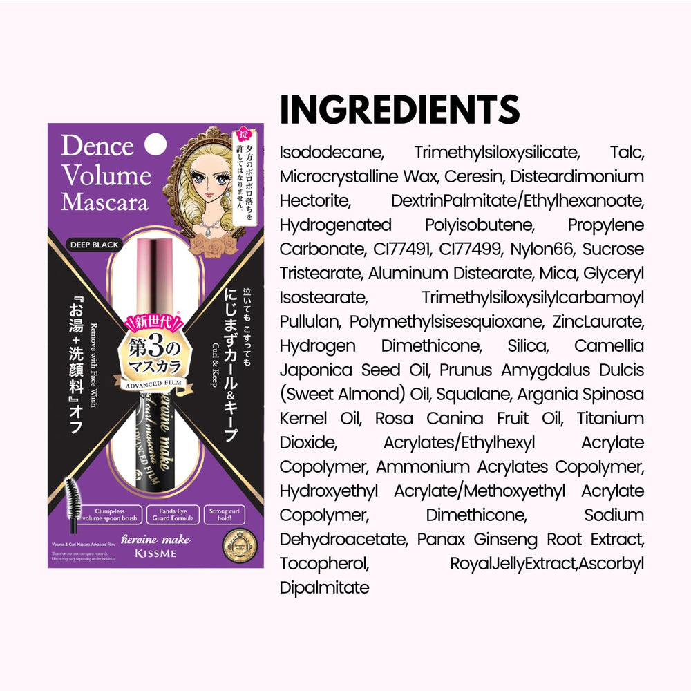 Heroine Make Volume & Curl Mascara made in Japan stamp signals quality craftsmanship.