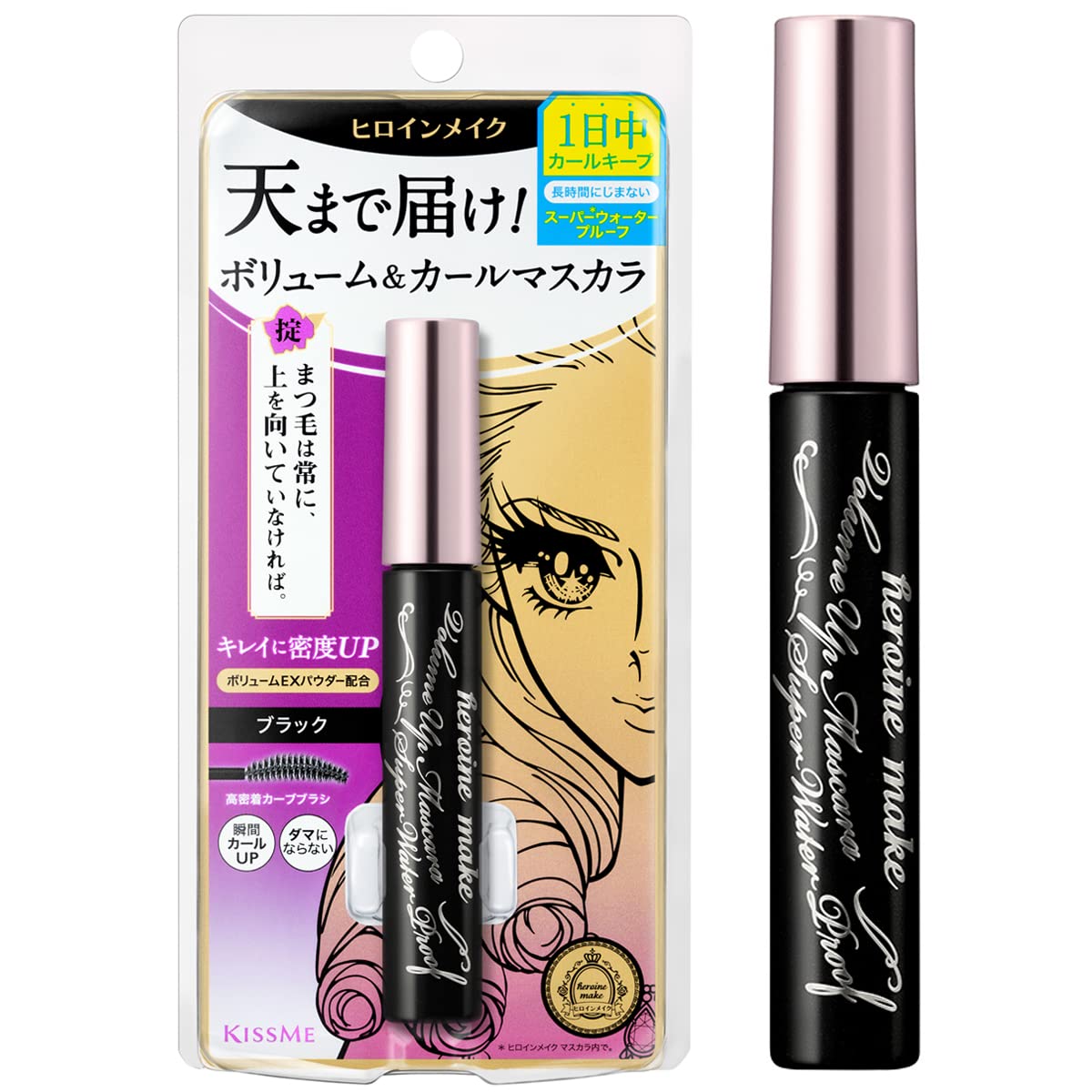 Heroine Make volumizing mascara with curvy brush lifts lashes for day-long wear.