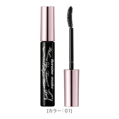 Heroine Make mascara with curvy brush on lashes for full definition.