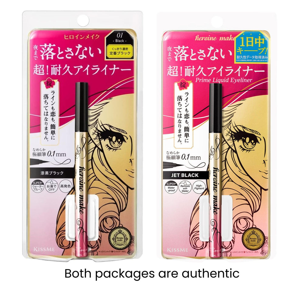 Heroine Make graphic-cat-eye-application for bold, defined eye makeup.