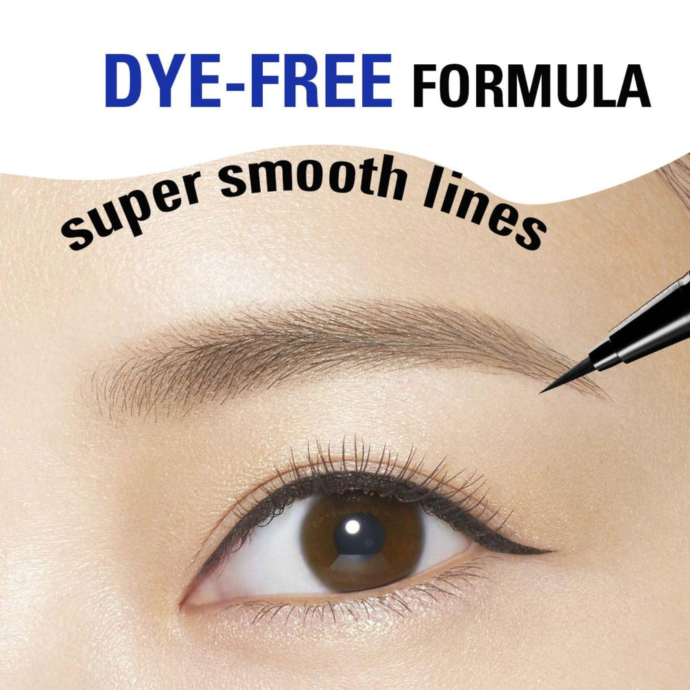 Heroine Make waterproof eyeliner quick-dry cap helps prevent flakes.