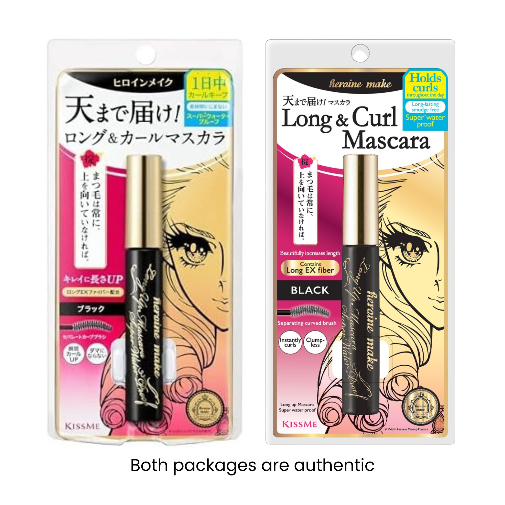 Heroine Make brush close-up highlighting tubing formula for smudge resistance.