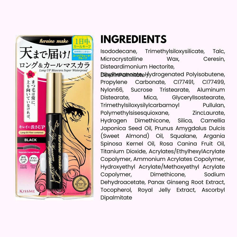 Heroine Make mascara made in Japan highlights quality standards.