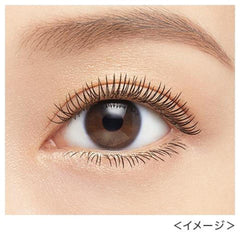 Heroine Make waterproof mascara shows smudge-proof finish on lashes.
