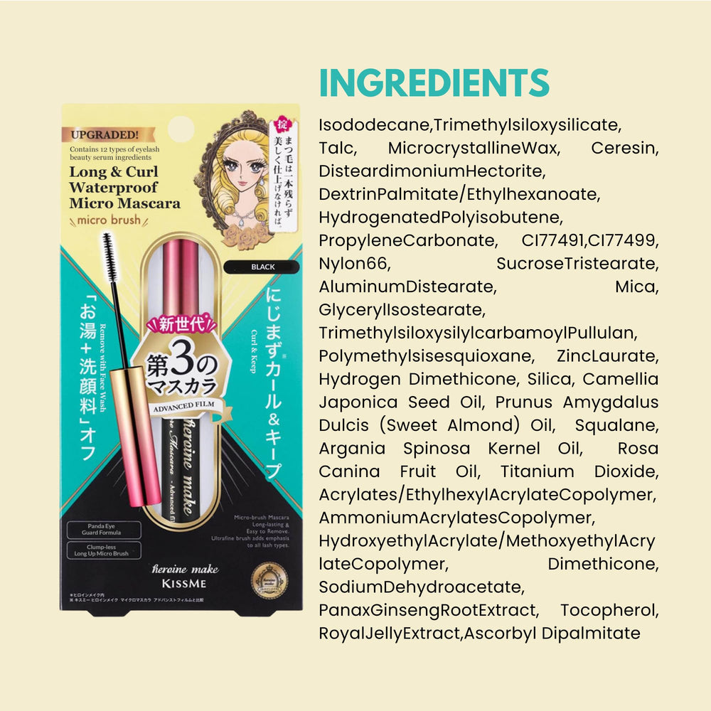 Heroine Make KissMe Mascara compact wand for travel-ready lash enhancement