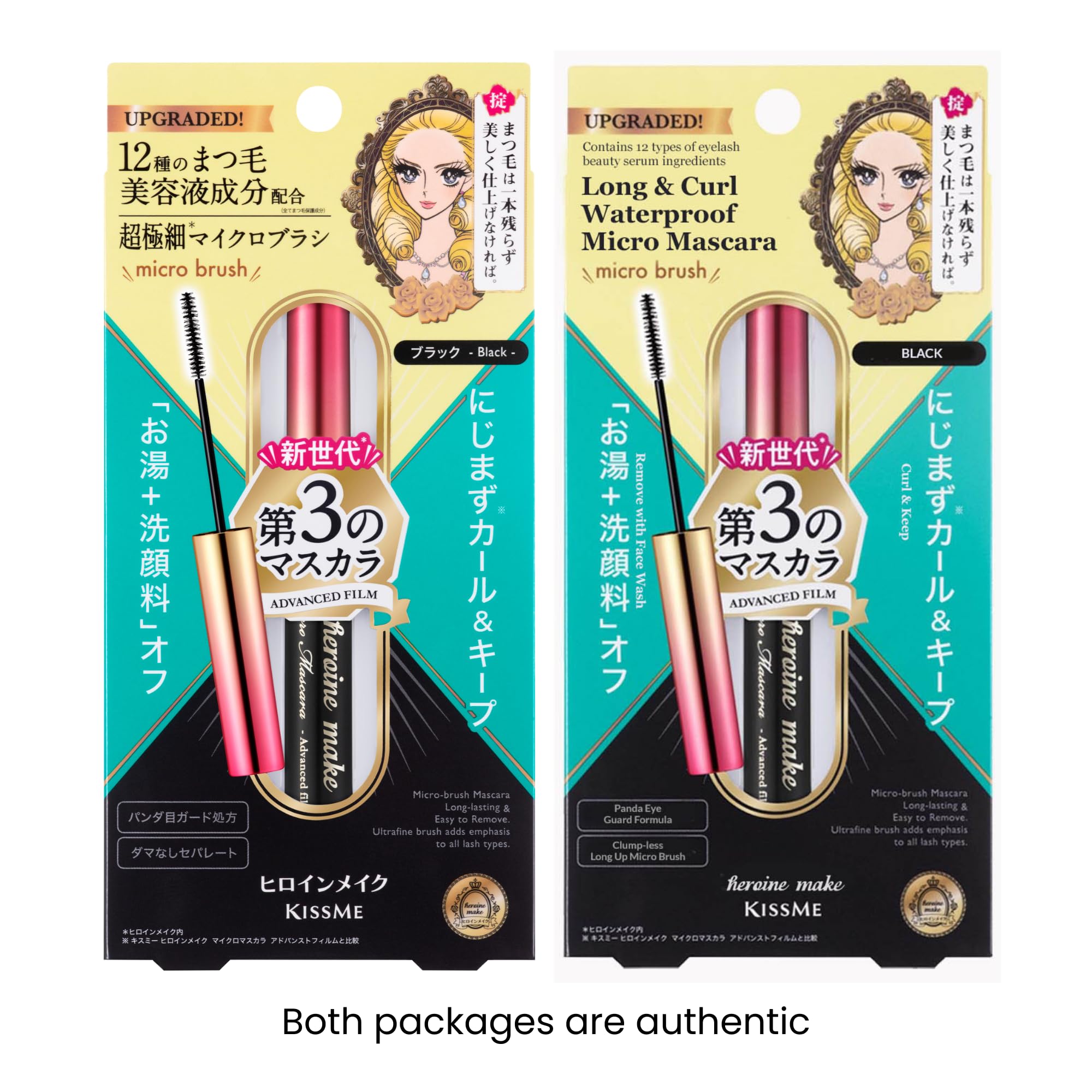Heroine Make KissMe Mascara waterproof formula on lashes for all-day wear