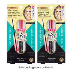 Heroine Make KissMe Mascara waterproof formula on lashes for all-day wear