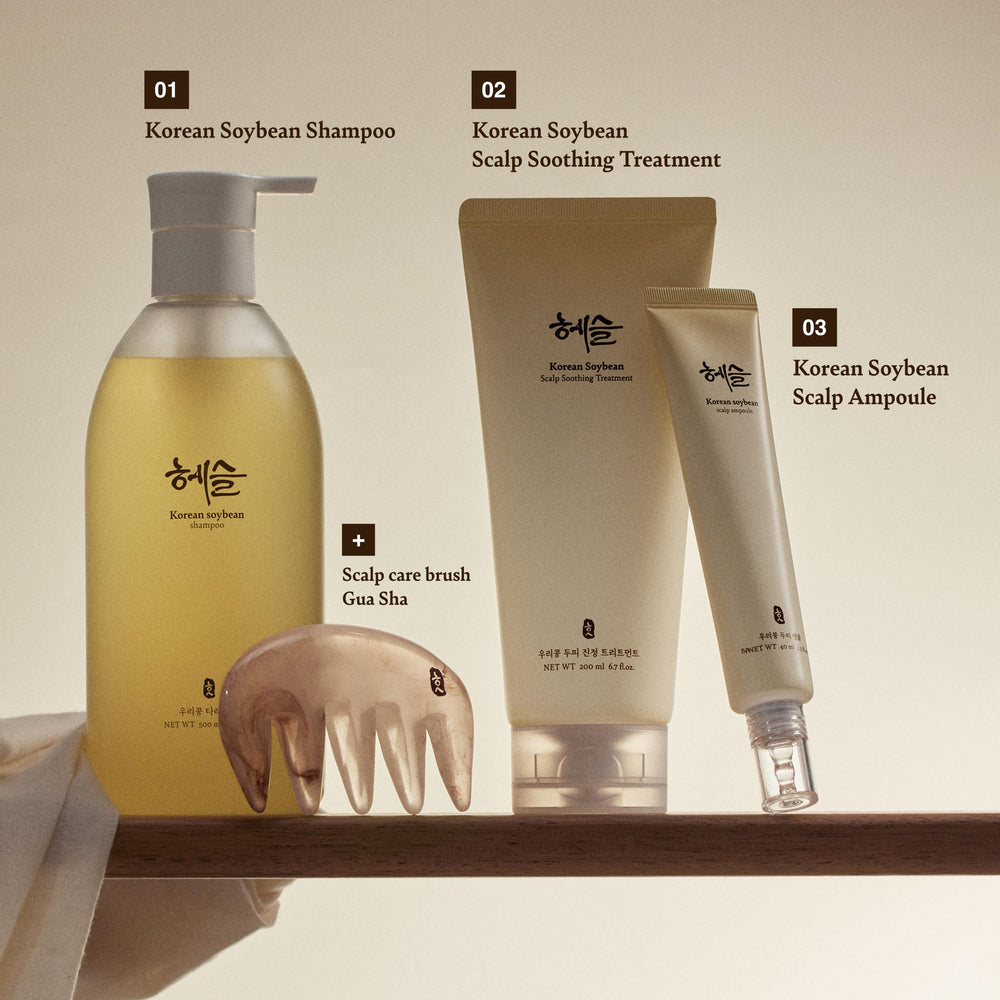 Hesul holiday gift packaging image suggests a thoughtful self-care present.