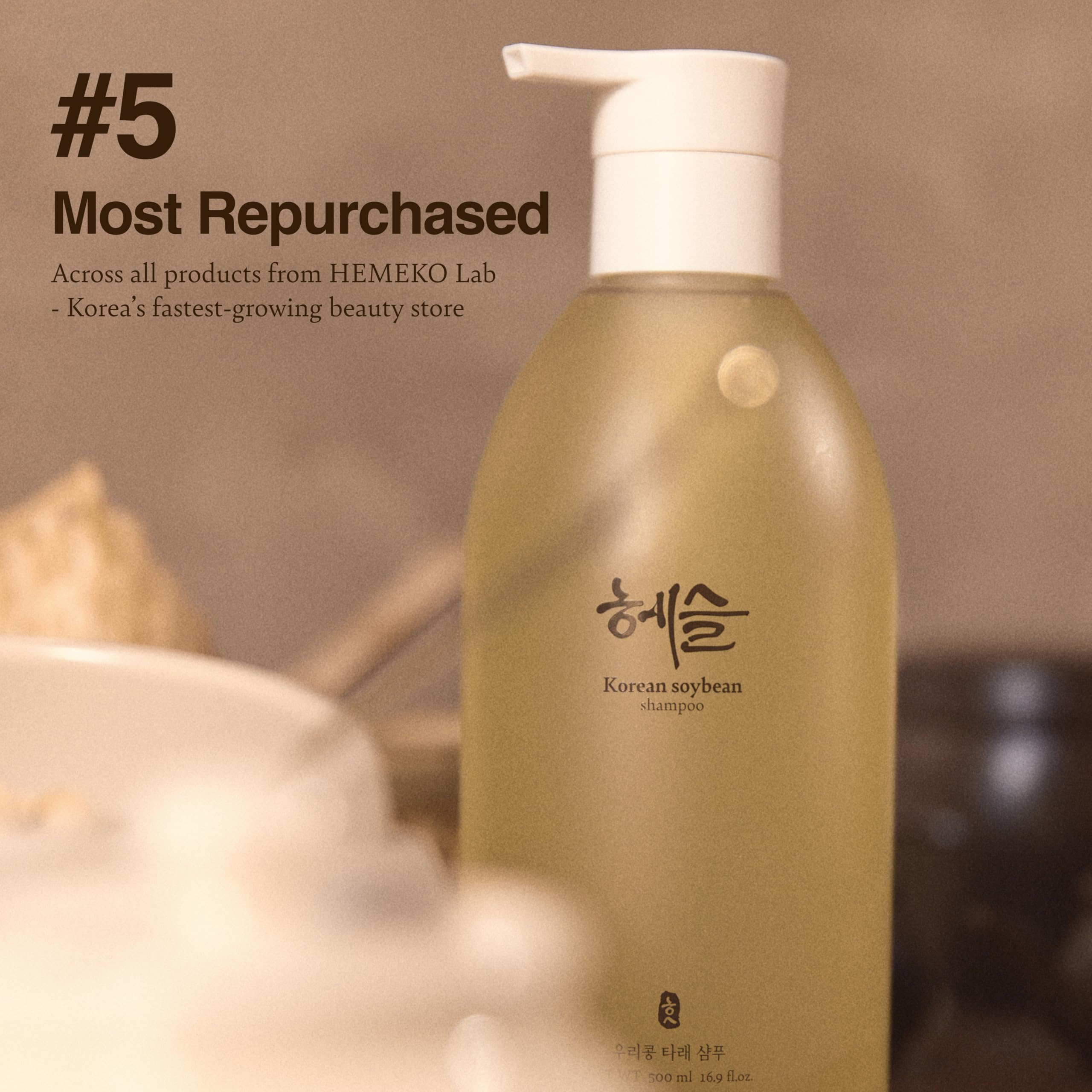Hesul Korean Soybean Shampoo label closeup highlighting sulfate-free formula.