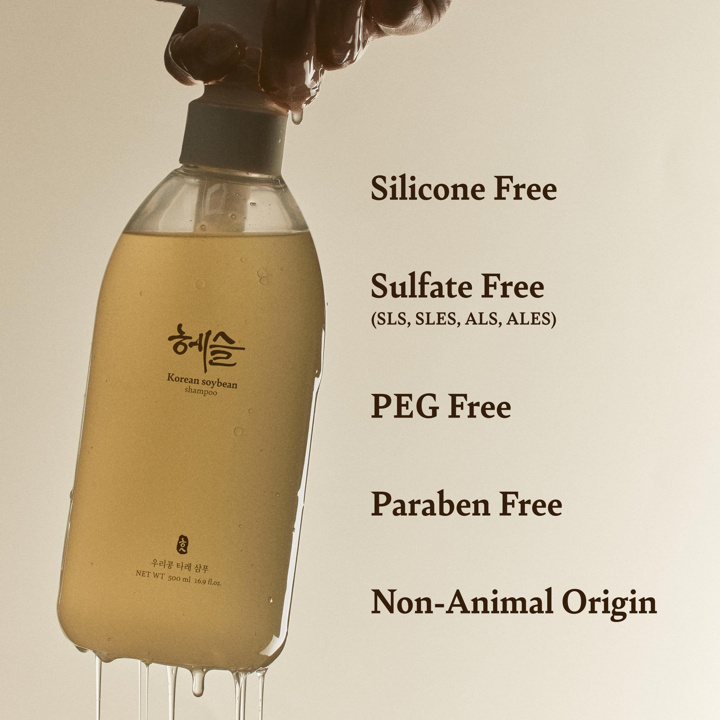 Hesul pH-balanced formula closeup underlines mild scalp-friendly acidity.