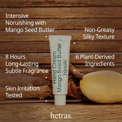 hetras hinoki cream texture demonstrates silky, fast-absorbing moisture