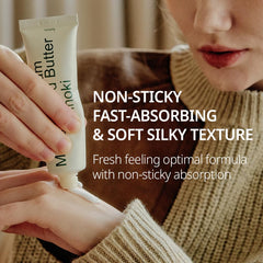 hetras hinoki tube packaging presents a gift-ready design