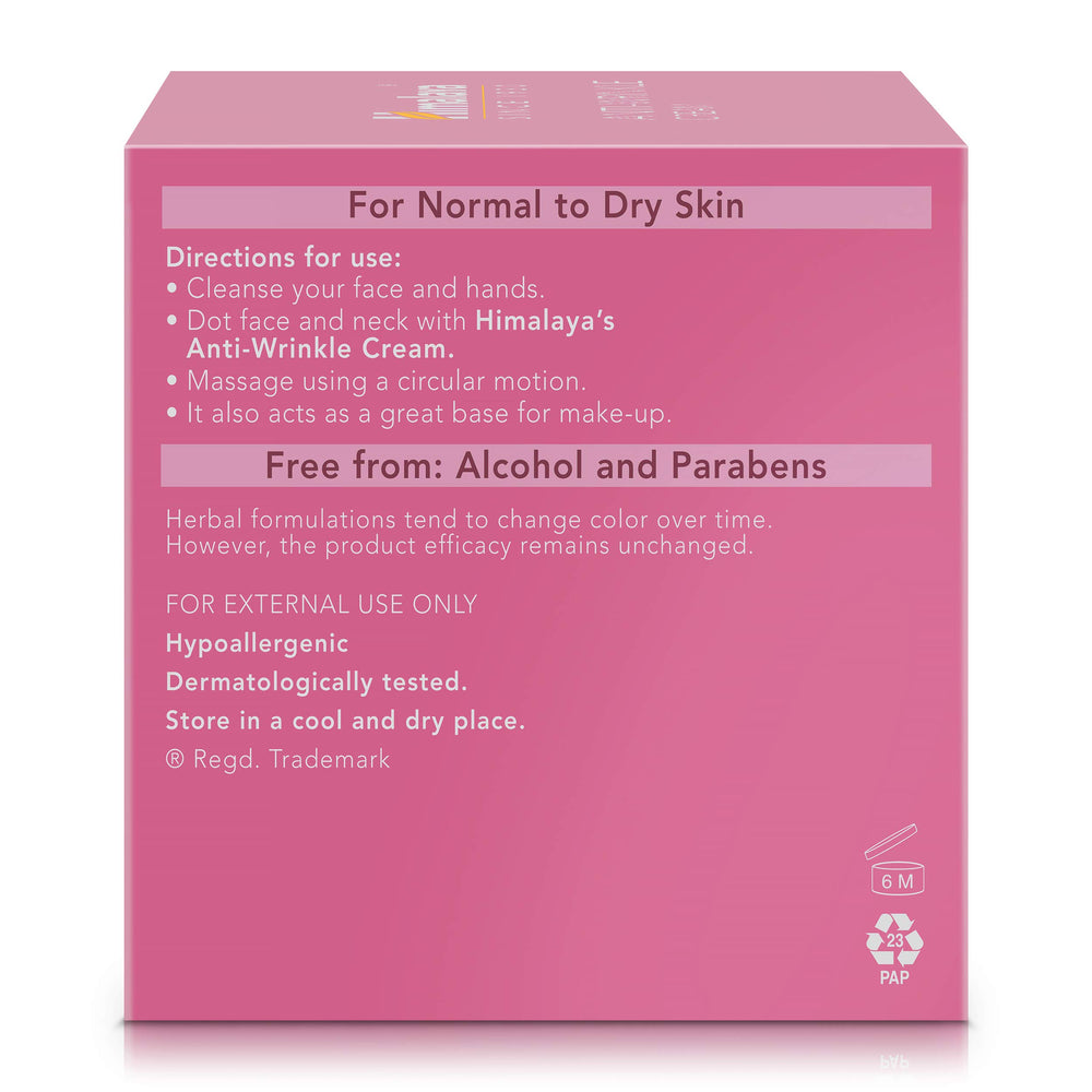 Himalaya Anti-Wrinkle Cream cruelty-free logo visible on packaging.