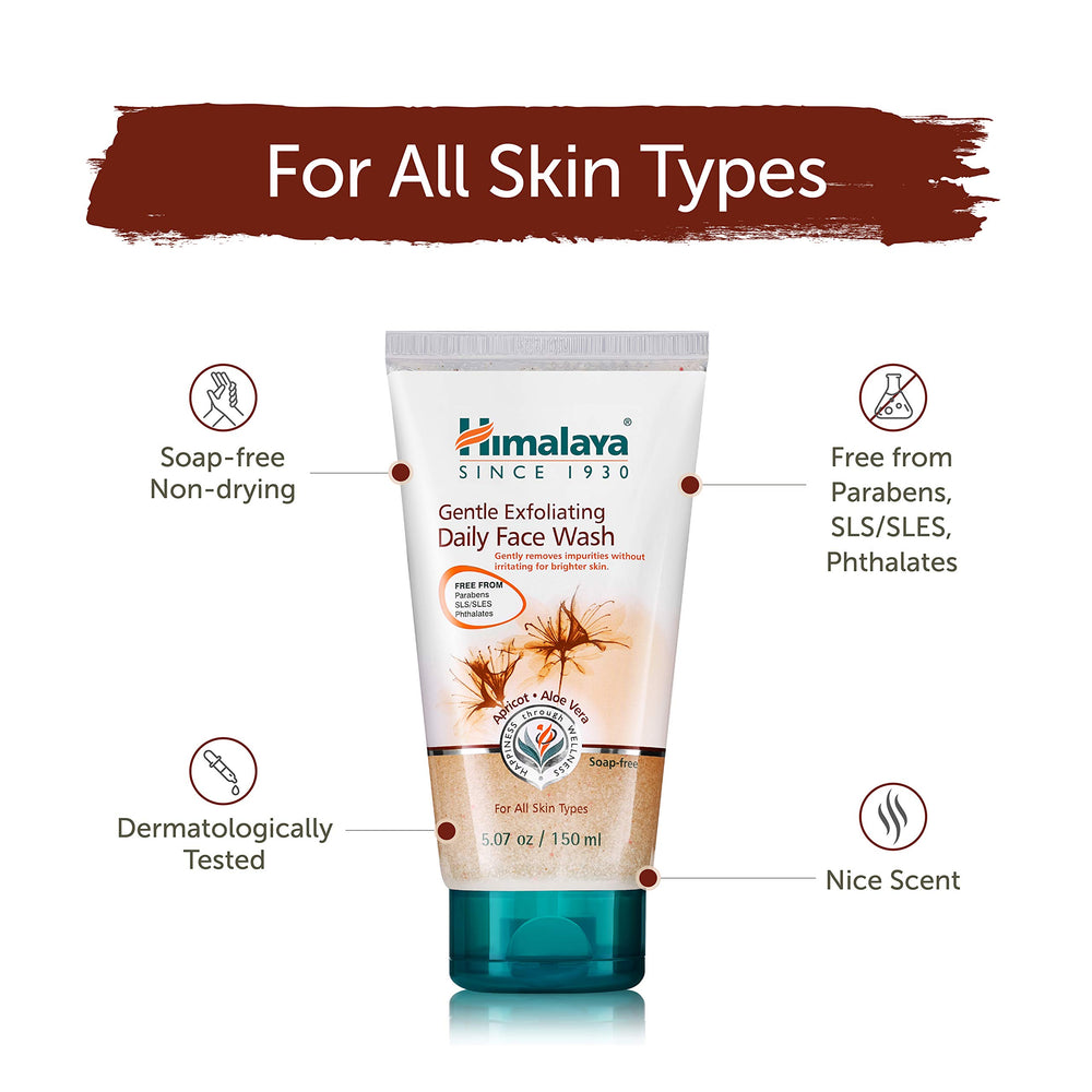 Himalaya Gentle Exfoliating Face Wash cruelty-free logo close-up.