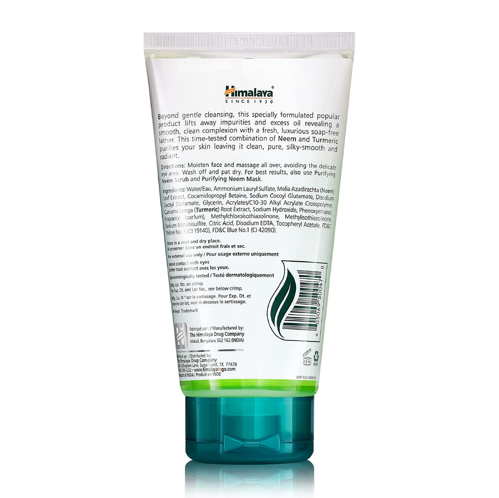 Himalaya Purifying Neem Face Wash bottle closeup highlighting turmeric and neem benefits