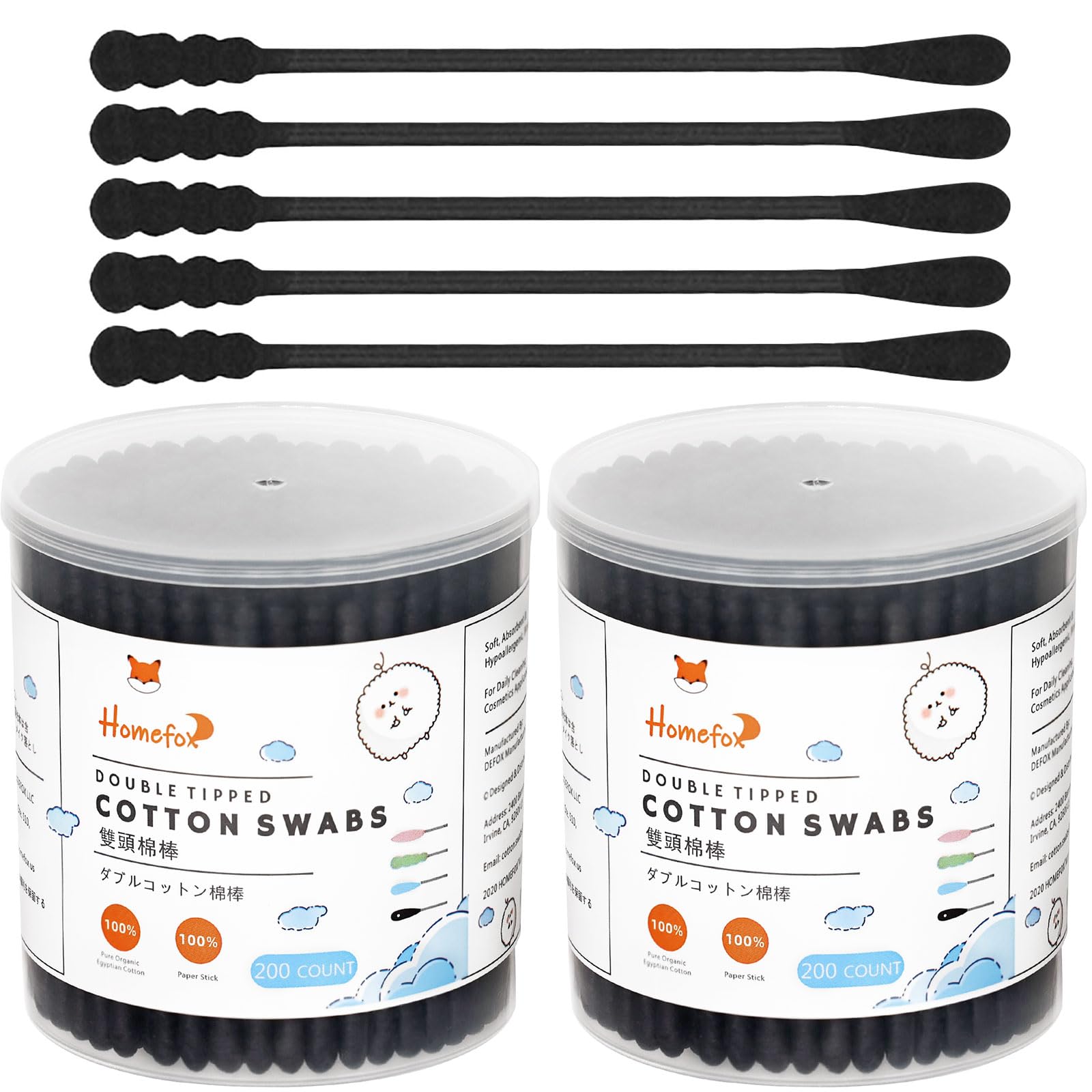 HOMEFOX black cotton swabs with spiral round-head for gentle daily cleaning.