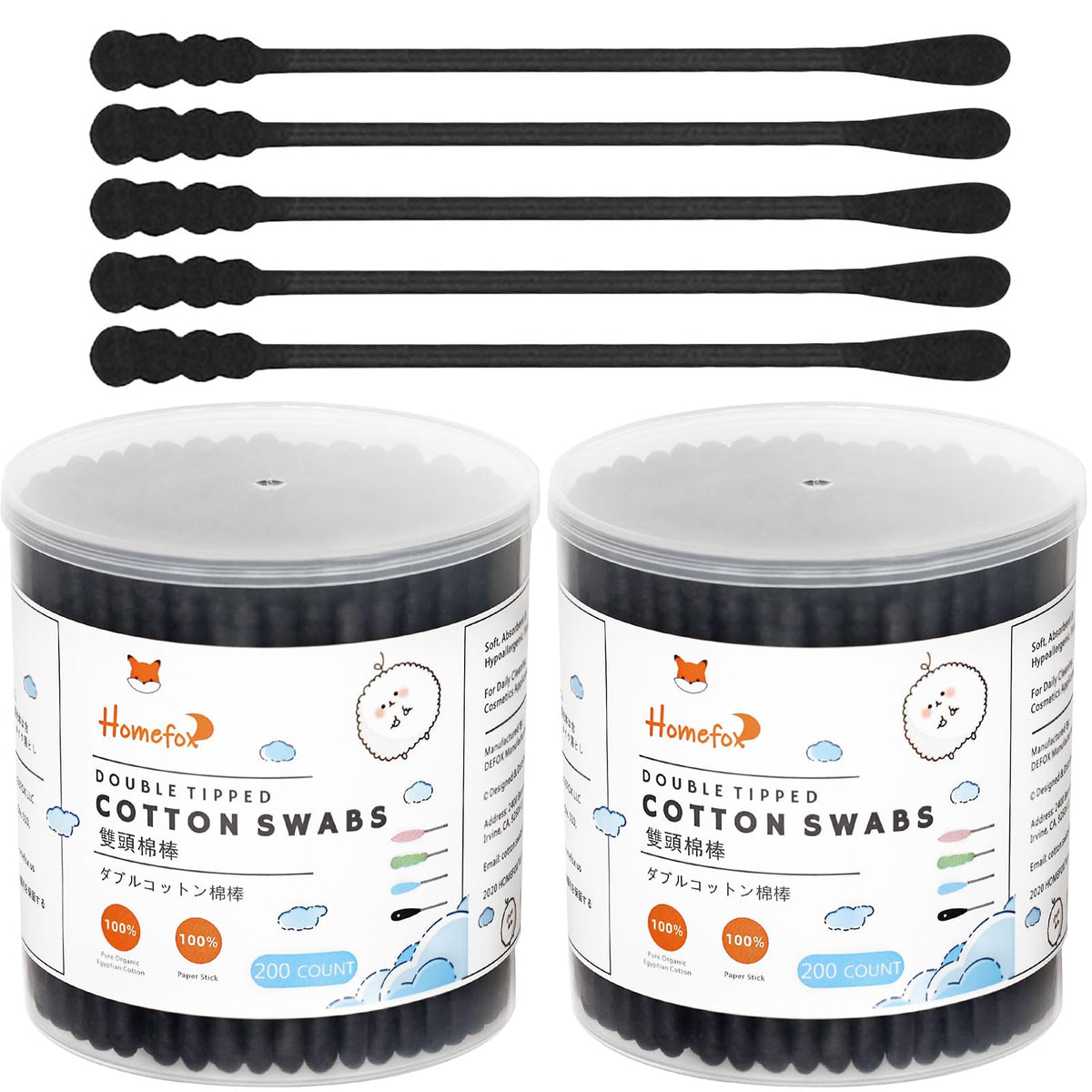 HOMEFOX black cotton swabs with spiral round-head for gentle daily cleaning.