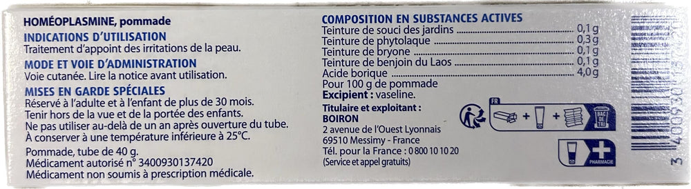 Homeoplasmine XL cream texture close-up, creamy for irritated skin.