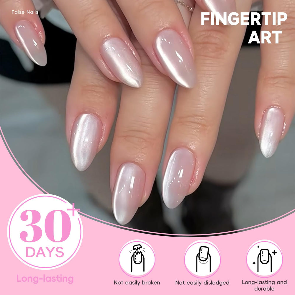 HOSAILY Baby Pink Cat Eye nails glue-tab closeup, quick damage-free application.