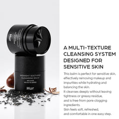 House of Hur Midnight balm texture in hand demonstrates silky hydration.