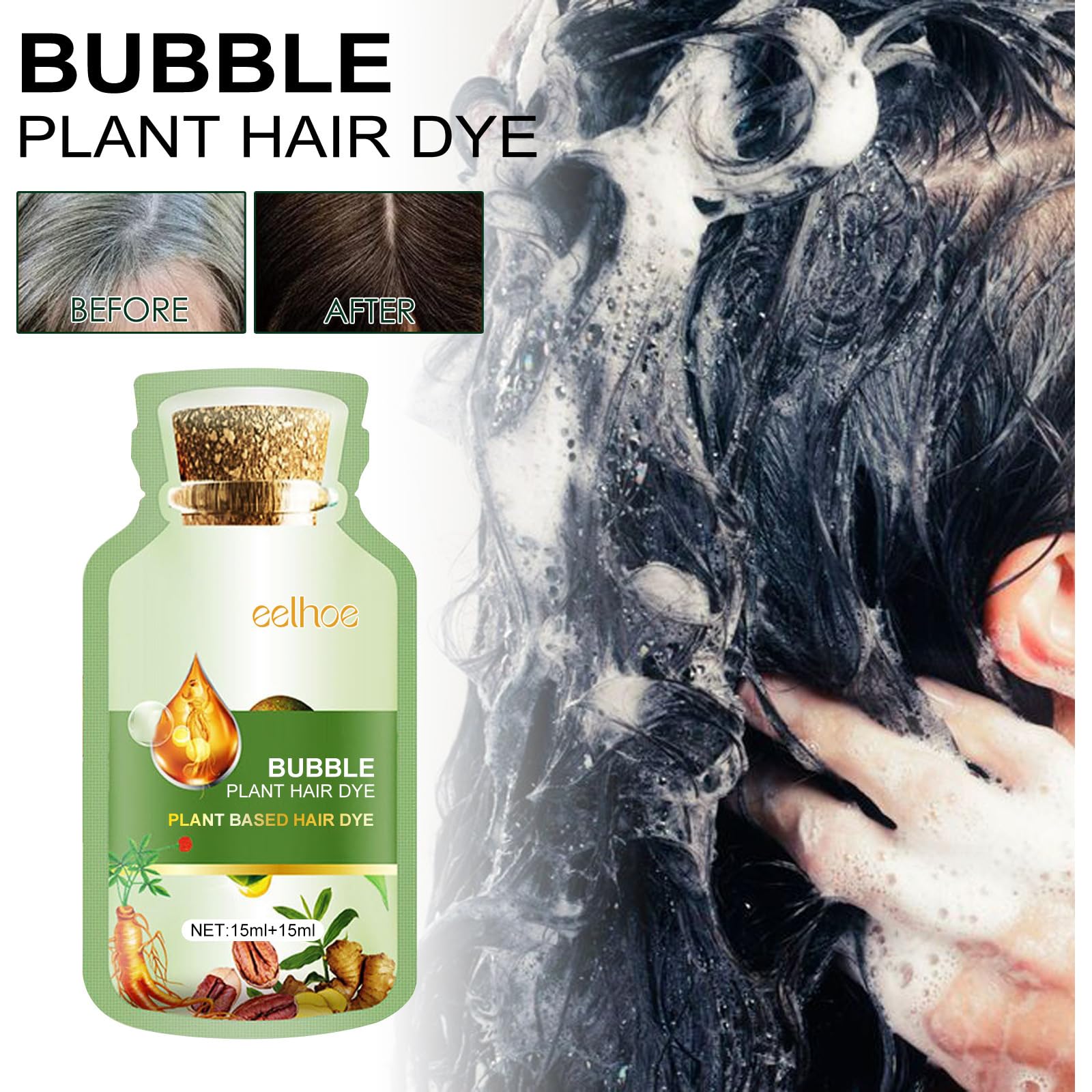 HuaQing bubble dye application steps guide demonstrates quick at-home color in minutes.