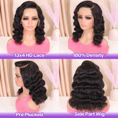 Side view demonstrates versatile 13x4 lace front parting on HUIWANYAN Hihmarm wig.