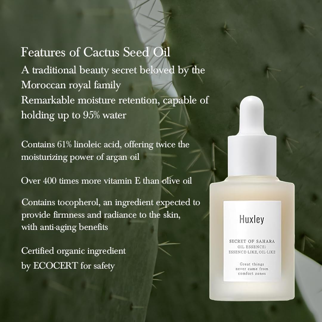 Huxley Secret of Sahara Oil Essence dropper detail showing nourishing care.